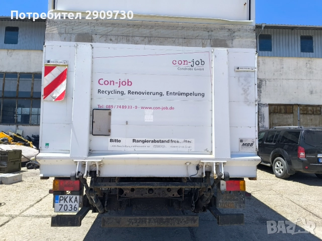 Падащ борд за Ивеко 75 Е 17 алуминиев, работещ, отлично състояние, снимка 7 - Части - 51929650