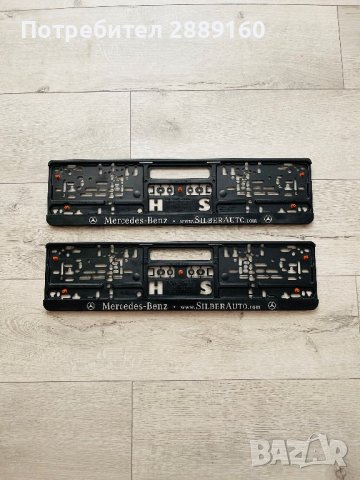 Оригинални подложки за номера за Mercedes, BMW и други, снимка 7 - Аксесоари и консумативи - 37510212