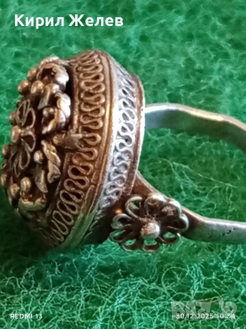 Възрожденски филигранен сребърен пръстен гранулация ювелирна изработка 36131, снимка 5 - Пръстени - 52934091