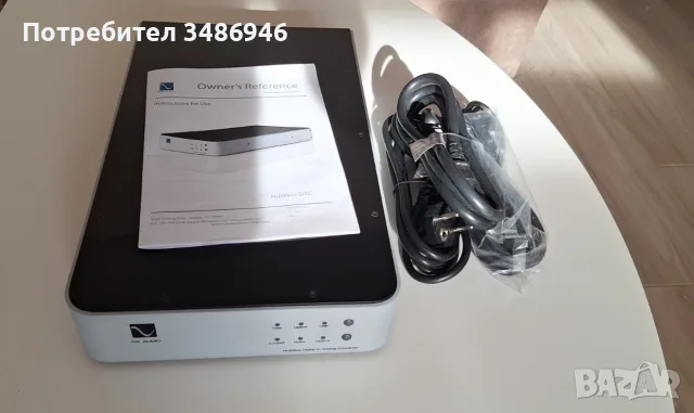 PS Audio NuWave DAC