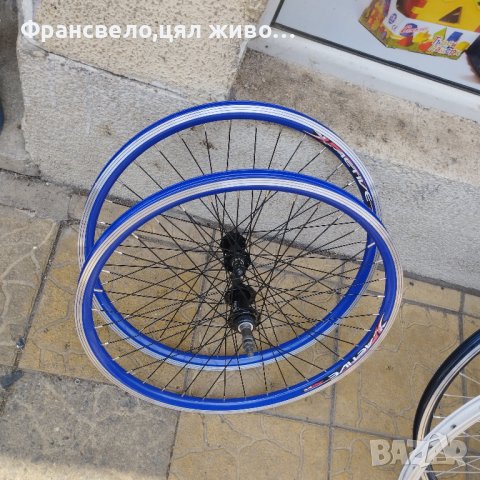 Чифт 24 цола капли за велосипед колело на винт в Части за велосипеди в гр.  Бургас - ID41516568 — Bazar.bg