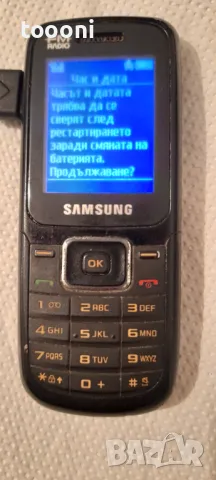 SAMSUNG E1210M