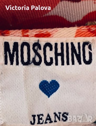 Luxury панталон MOSCHINO оригинал, снимка 7 - Панталони - 38967138