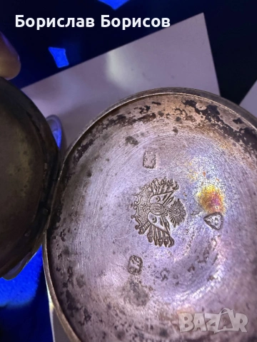 Швейцарски сребърен джобен часовник Zenith, снимка 2 - Антикварни и старинни предмети - 53436021