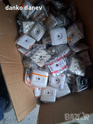 50 бр, снимка 2 - Части и Платки - 53054438