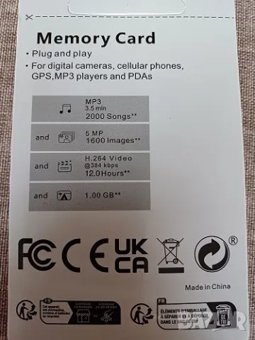 Memory Card марка Xiaomi, снимка 2 - Карти памет - 49589452