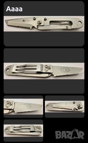 CRKT K.I.S.S. 5510 сгъваем нож, снимка 1 - Ножове - 40545817