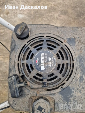 Моторна Метла ISSEKI, снимка 3 - Градинска техника - 53330271