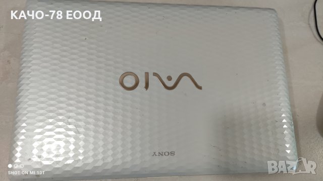 Лаптоп Sony Vaio PCG-71811M, снимка 6 - Части за лаптопи - 41924121