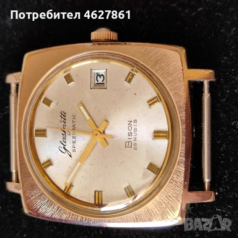 GASHUTTE SPEZIMATIC, снимка 9 - Мъжки - 56122317