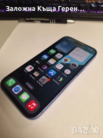 Iphone 16 128GB, снимка 5 - Apple iPhone - 52491007