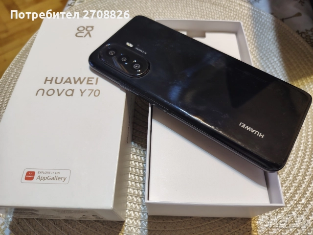 БАРТЕР /ПРОДАЖБА ! Смартфон HUAWEI Y70, 128GB + Подарък смарт часовник, снимка 3 - Apple iPhone - 52854676