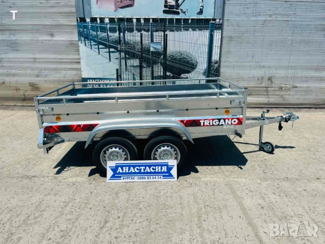 НОВО Туристическо, 2осо самосвално ремарке TRIGANO 2C250, снимка 10 - Ремаркета - 51063103