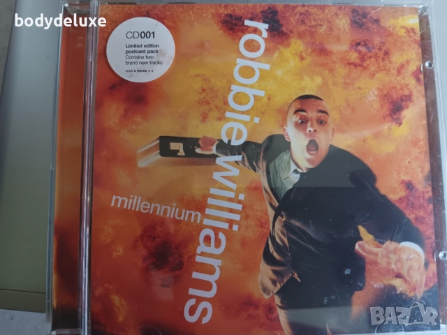 дискове с макси сингли, снимка 4 - CD дискове - 51716292