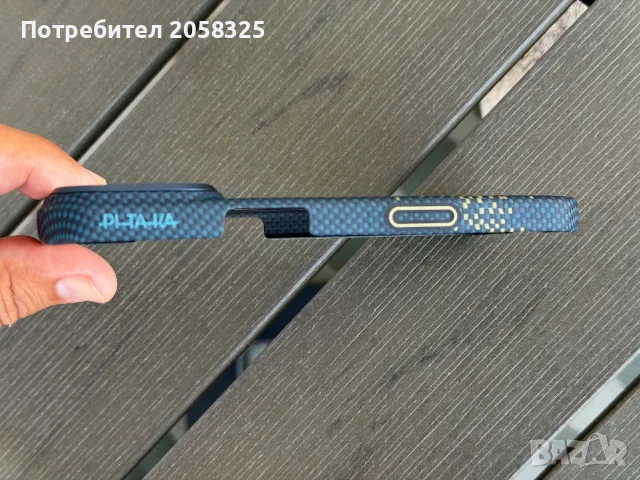 Кевларен калъф Pitaka MILKY WAY GALAXY за iPhone 17 Pro, снимка 4 - Аксесоари за Apple - 55799621