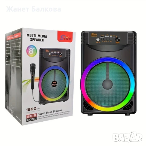 Преносима караоке тонколона с микрофон ZQS8146