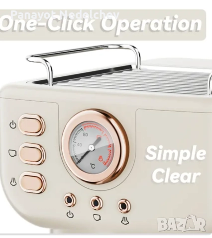 Машина за еспресо кафе , снимка 3 - Кафемашини - 52463728