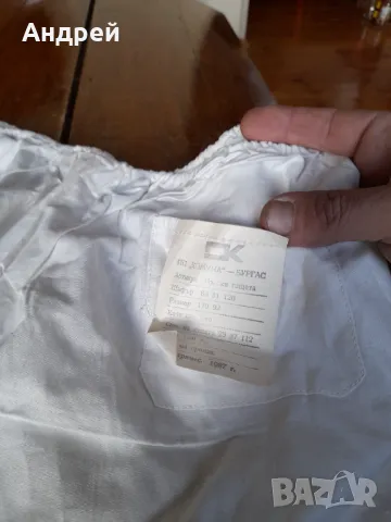 Стари мъжки гащи #3, снимка 3 - Други ценни предмети - 48771940