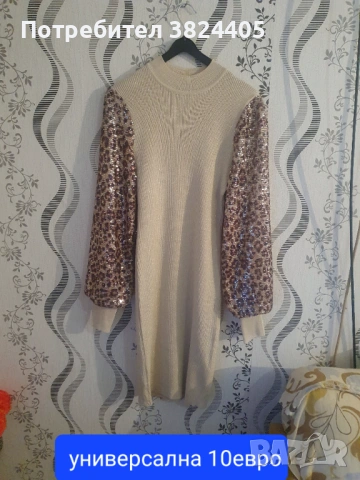 Дамски дрехи на ниски цени , снимка 3 - Рокли - 53288606