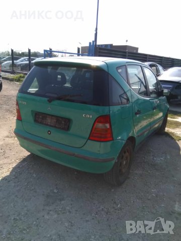 Mercedes-Benz A 170 на части, снимка 3 - Автомобили и джипове - 42531801