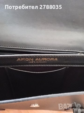 Чисто нови маркови чанти Aron Aurora, снимка 4 - Чанти - 41755966