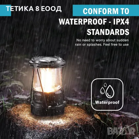 Акумулаторна LED слънчева лампа за къмпинг, фенер за къмпинг, фенерче, снимка 5 - Соларни лампи - 49267197