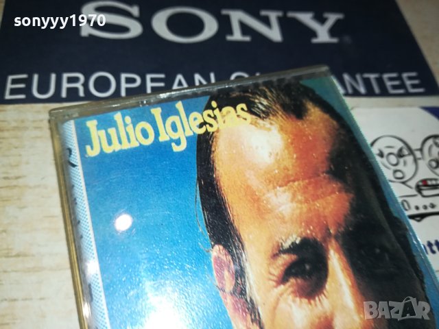 JULIO IGLESIAS-КАСЕТА 1309231136, снимка 2 - Аудио касети - 42175441