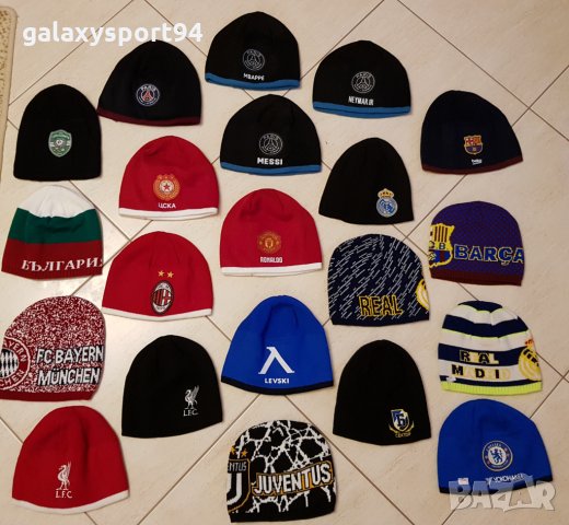 Зимни Шапки Роналдо Манчестър Юнайтед 2022г, снимка 4 - Футбол - 34409358