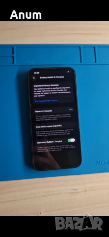 Смяна на батерии за iPhone | Бърз ремонт на телефони, снимка 3 - Apple iPhone - 53813999