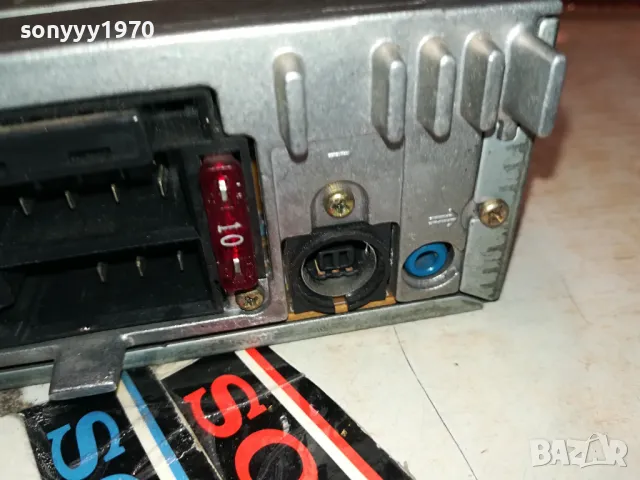 SONY XR-C6090R CAR AUDIO 0304251736, снимка 15 - Аксесоари и консумативи - 49753181