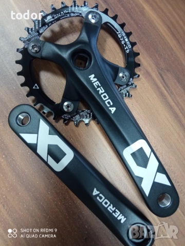 курбели ,32 зъба.