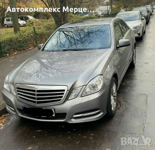 Mercedes-Benz E Class 350