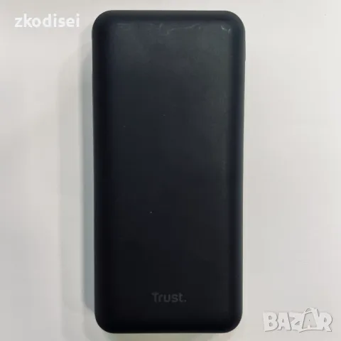 Power bank TRUST 24880 20000mAh