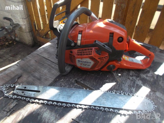 HUSQVARNA 560 XP® на части