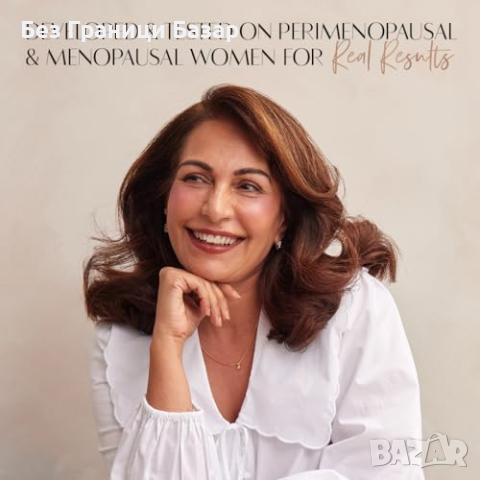 Нов Хидратиращ Серум за Коса MenoPlex, Борба с Косопада, 75m, снимка 3 - Продукти за коса - 44582473