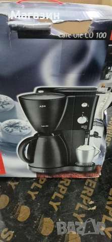 Кафемашина за шварц кафе и капучино, снимка 6 - Кафемашини - 53188028