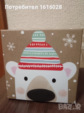 Коледни подаръчни кутии., снимка 6 - Други - 52351969