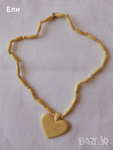 Колие,,Мое сърце,,Обиколка 47см.