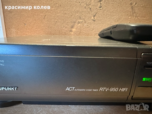 видеорекордер "BLAUPUNKT RTV-950"/Panasonic Nv-Fs200 SVHS/, снимка 4 - Декове - 52678891