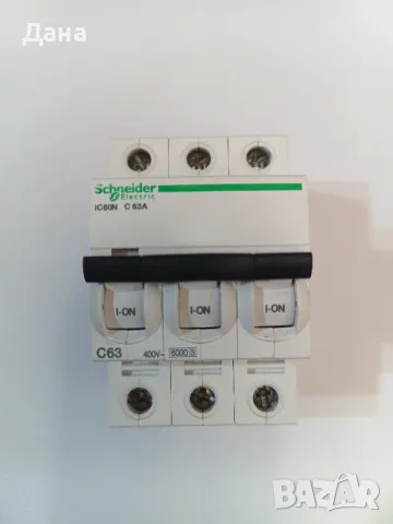 Трифазни автоматични предпазители--Шнайдер-63А, снимка 2 - Друга електроника - 50435513