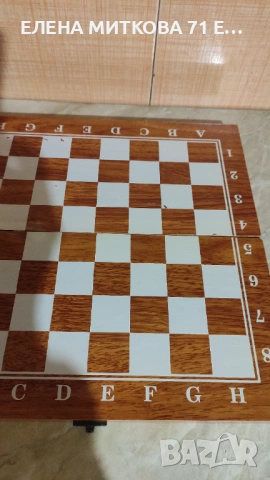 Комплект за шах и табла-дървени фигури и пулове, снимка 8 - Шах и табла - 53762280