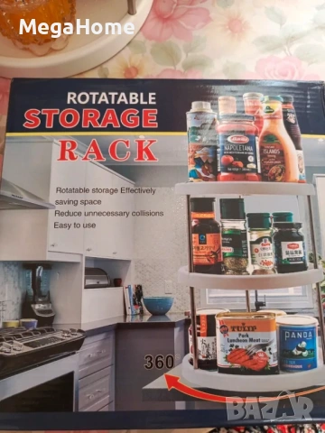 Въртящ се органайзер на 3 нива 360 градуса за кухня и баня, снимка 8 - Други стоки за дома - 53138755