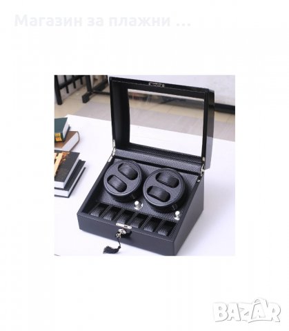 Самонавиваща се кутия за автоматични часовници 4+6 Кутия за навиване автоматични часовници код 2174, снимка 8 - Други - 33947994