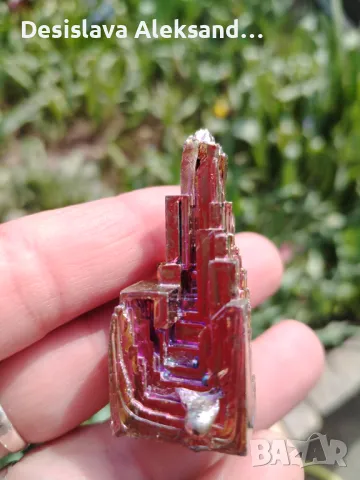 Бисмут от Германия , снимка 3 - Колекции - 49606555