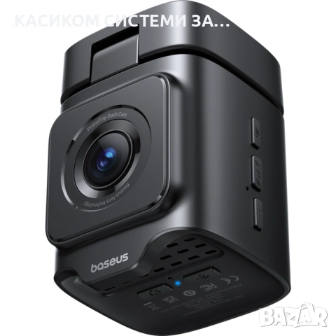 Видеорегистратор BASEUS Dash Camera PrimeTrip, снимка 7 - Аксесоари и консумативи - 53105313