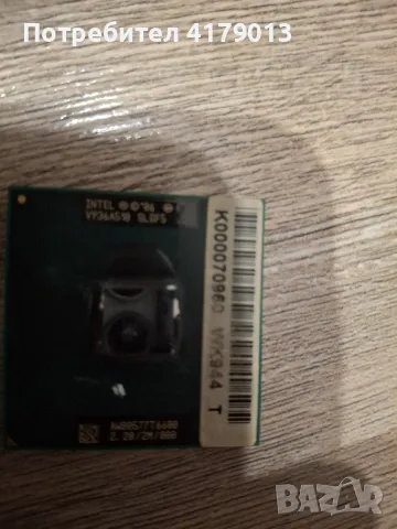 cpu intel 06, снимка 3 - Процесори - 49521983