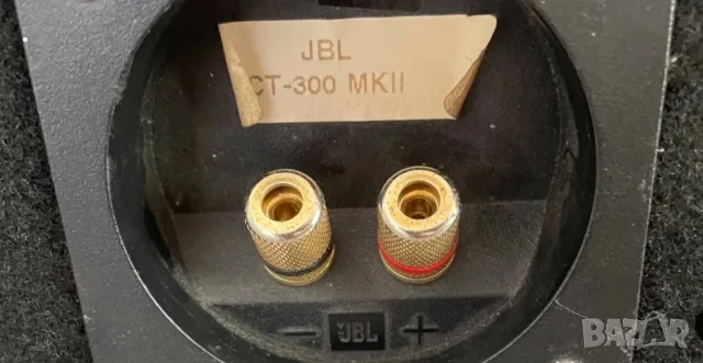Бас каса JBL MADE IN USA 12 инча , снимка 4 - Тонколони - 55903739