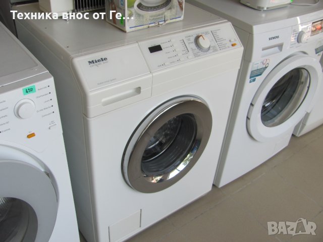 пералня + сушилня Miele комплект, снимка 7 - Перални - 41580340