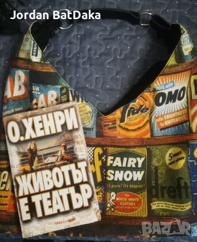 Дамска чанта , снимка 3 - Чанти - 51270541