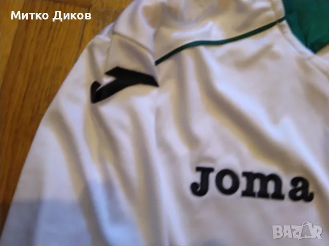 България футболна тениска маркова на Джома №23 размер С-М, снимка 5 - Футбол - 50414304